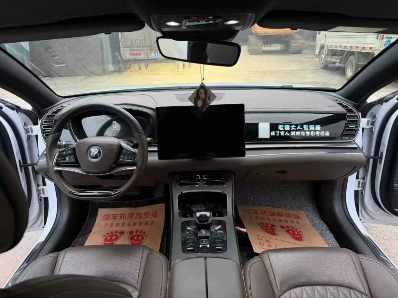 徐州20年比亚迪汉5