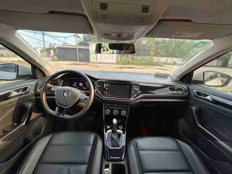 徐州20年大众探歌7