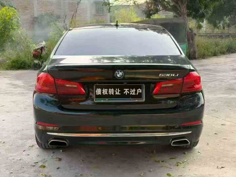 湛江20年宝马5系9