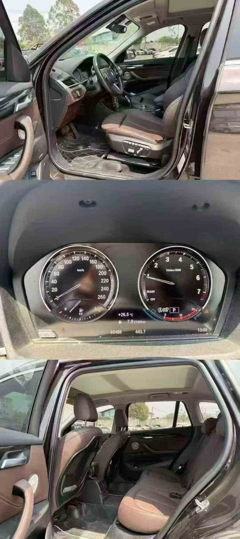 柳州23年宝马X15