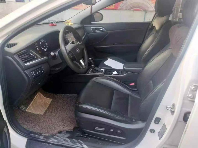 广州19年现代名图4