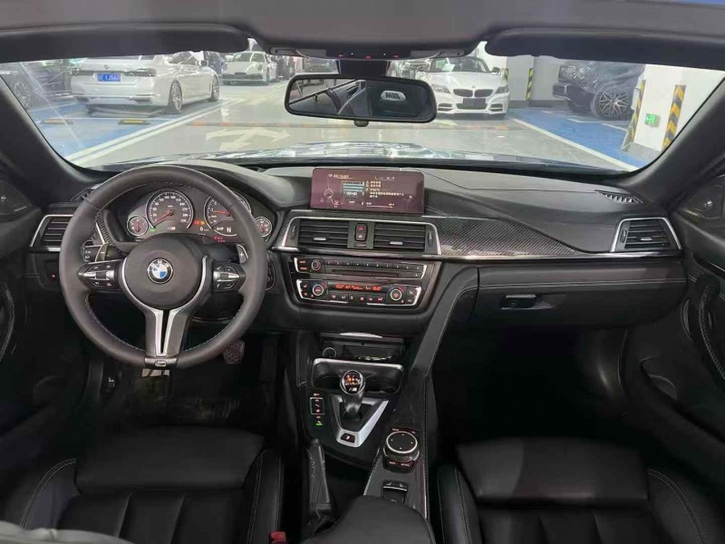 广州16年宝马M45