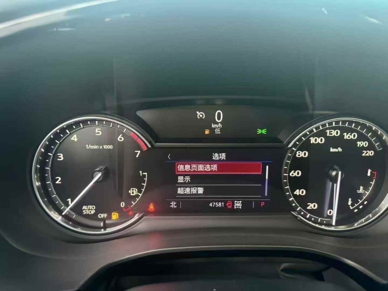 东营22年凯迪拉克XT55