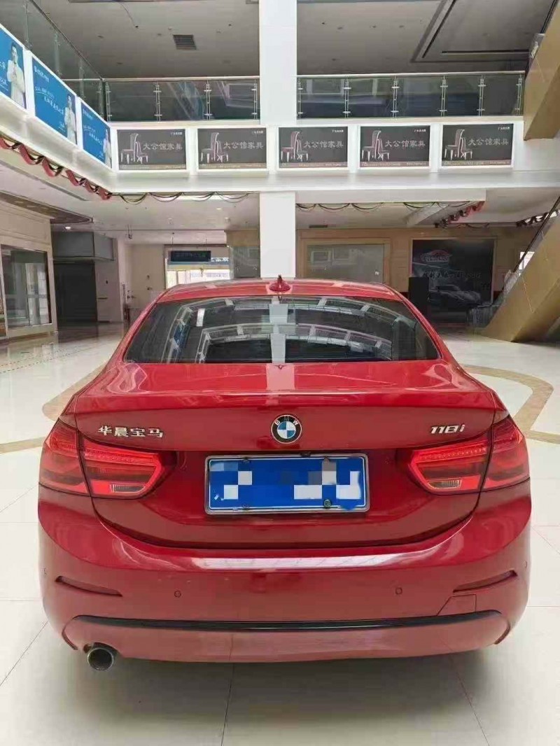 淮北18年宝马1系8