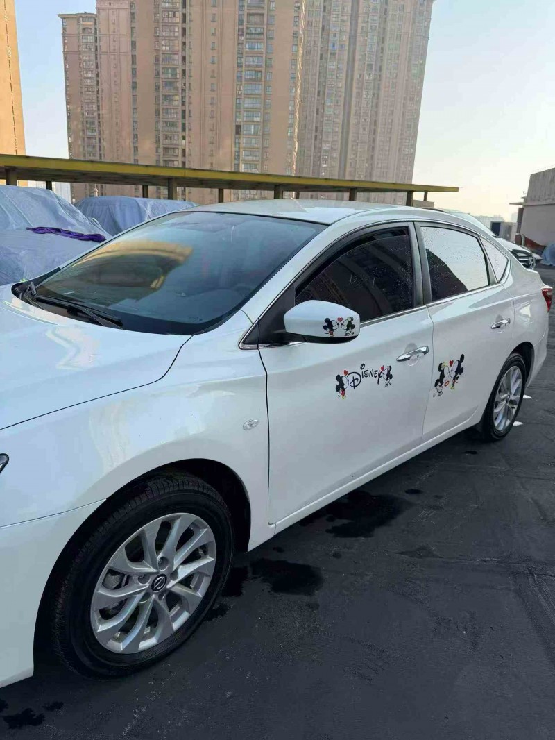 连云港21年日产轩逸2