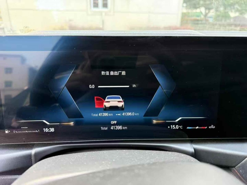 嘉兴23年宝马3系5