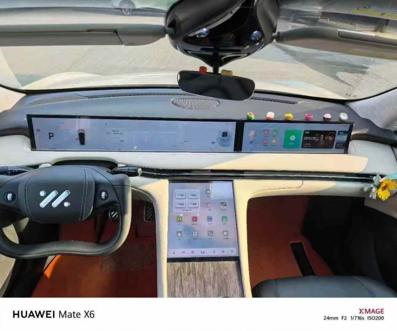 蚌埠25年智己LS76