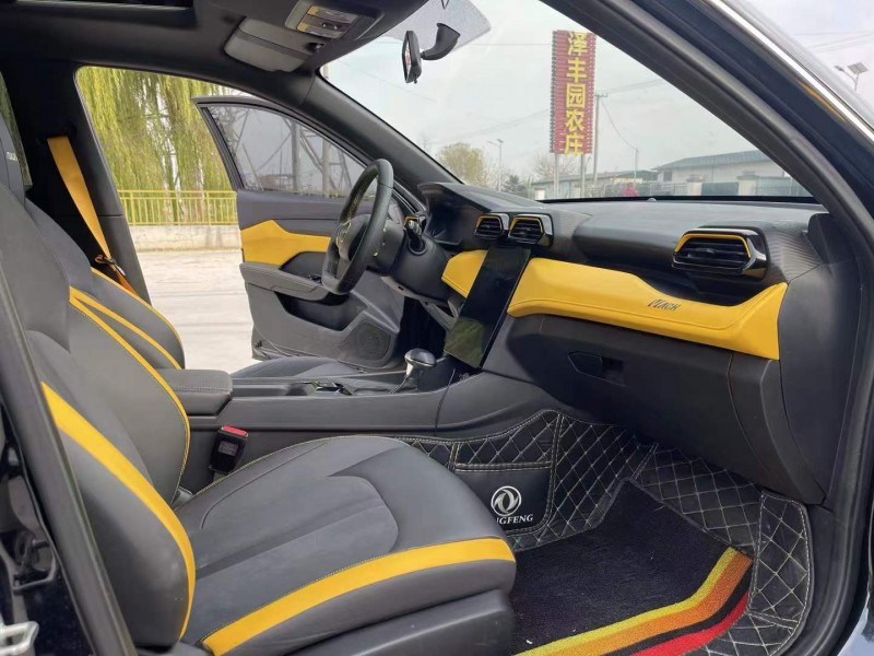 徐州22年东风奕炫5