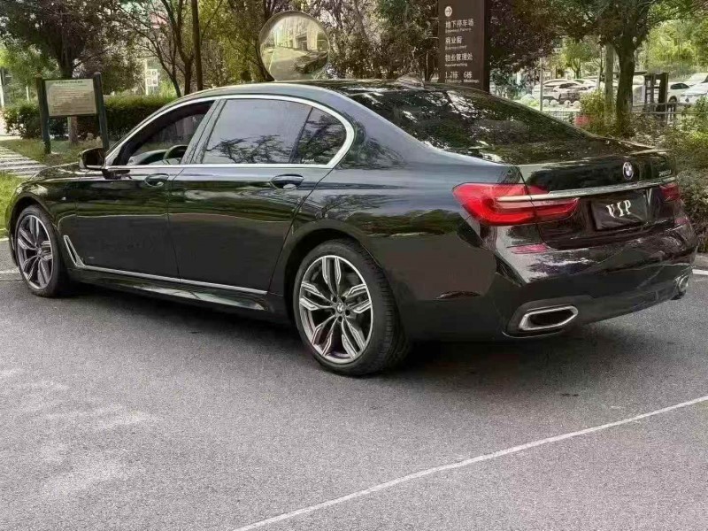 邵阳17年宝马7系7