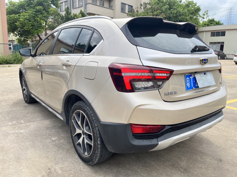 中山20年吉利S14