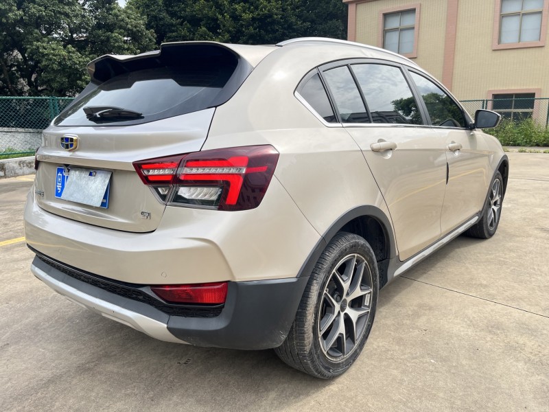 中山20年吉利S15