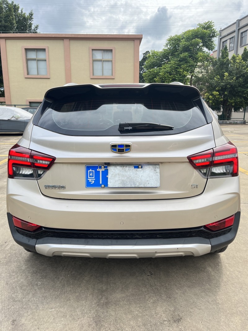 中山20年吉利S19