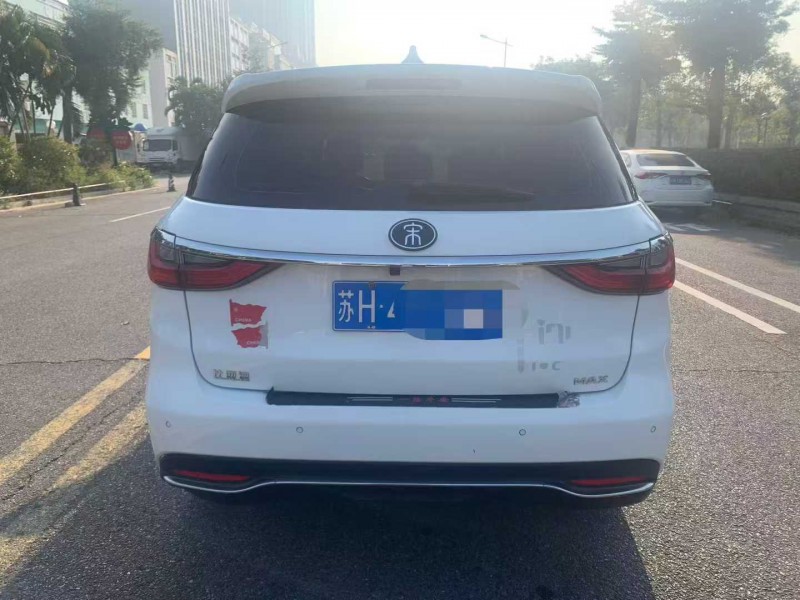 茂名20年比亚迪宋9