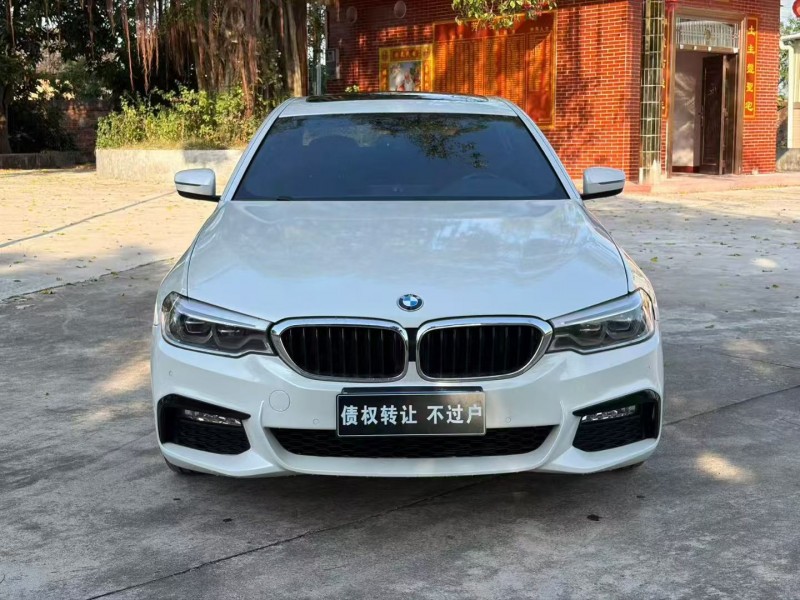 茂名18年宝马5系1