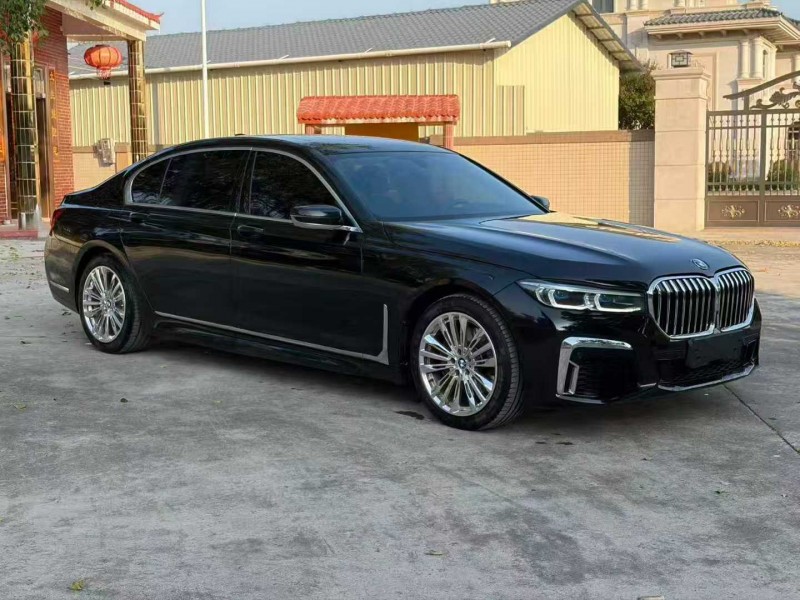 茂名16年宝马7系2