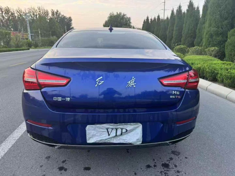滨州21年红旗H54