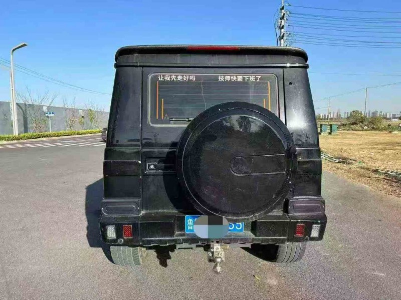 常州17年北京BJ809