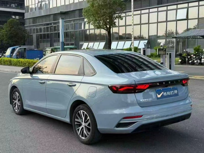 东莞23年吉利帝豪8