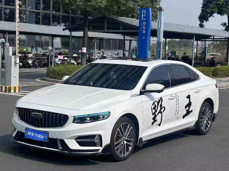 东莞24年吉利星瑞3