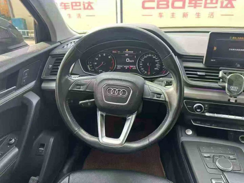 温州21年奥迪Q55
