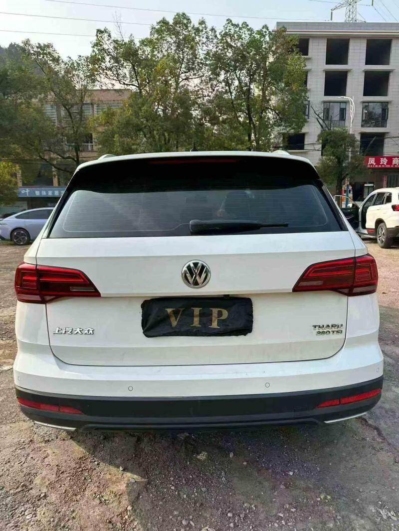 衡阳19年大众途岳8