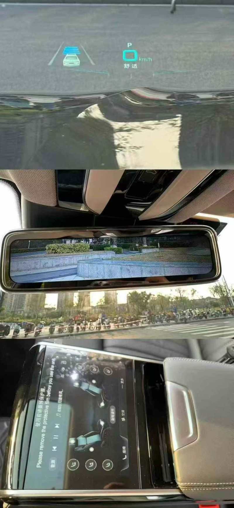 东莞23年红旗H96