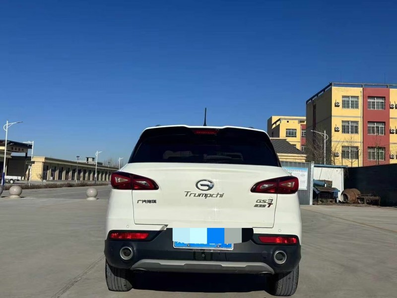 保定20年传祺GS38