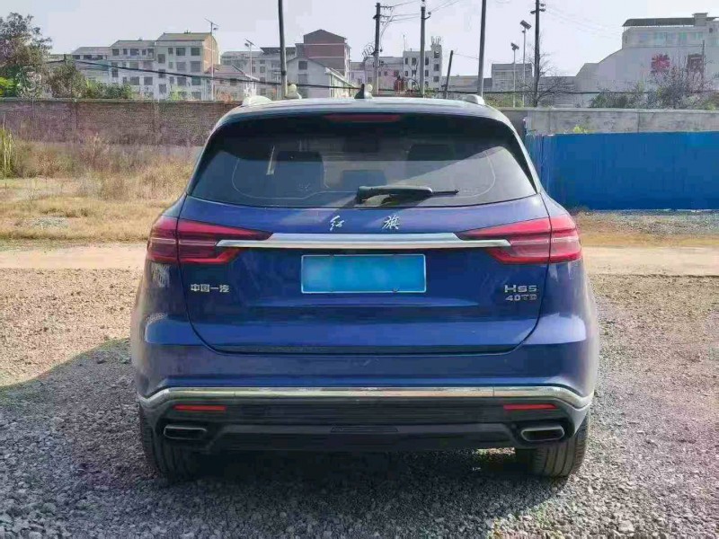 衡阳21年红旗HS59