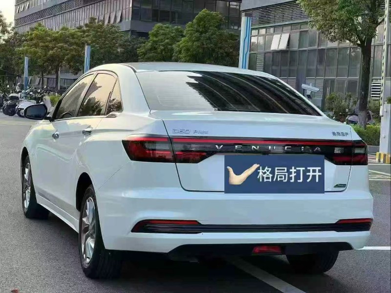 东莞23年启辰D608