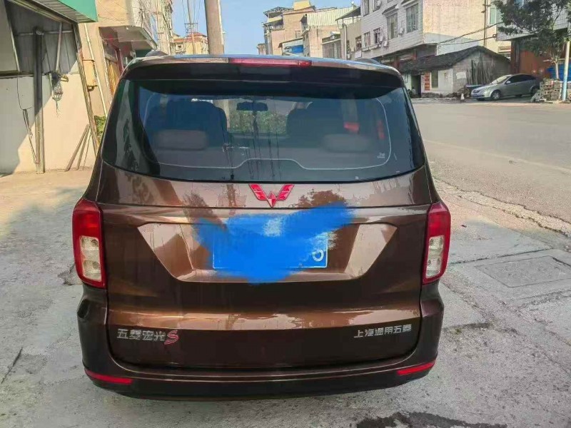 柳州22年五菱汽车宏光9