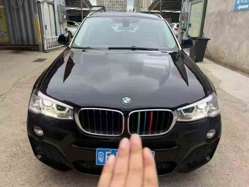 汕头18年宝马X41