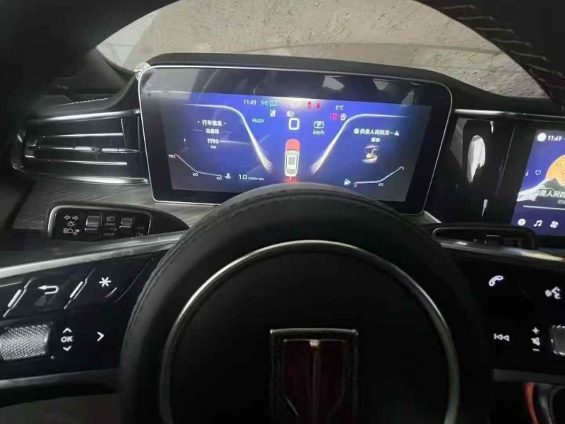 石家庄24年红旗H94