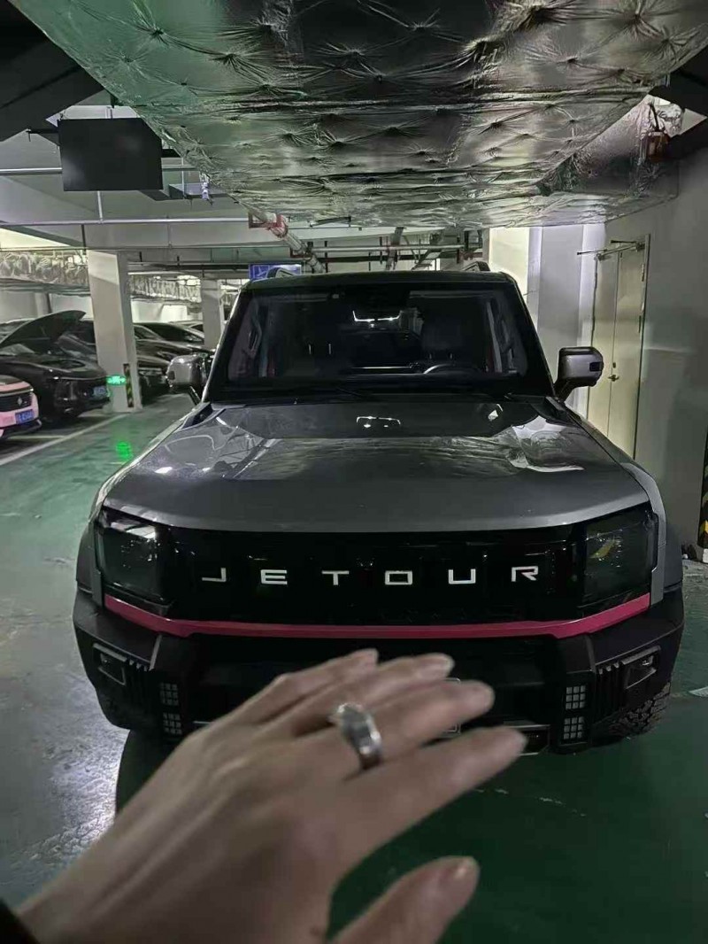 黄山23年奇瑞捷途1