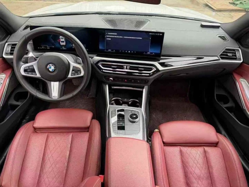 常州23年宝马5系7