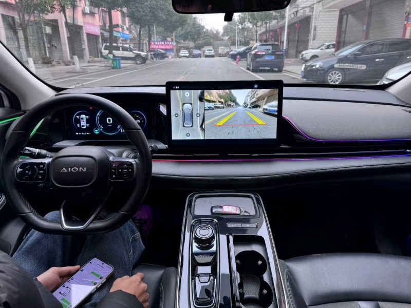 长沙23年传祺埃安 PLUS5