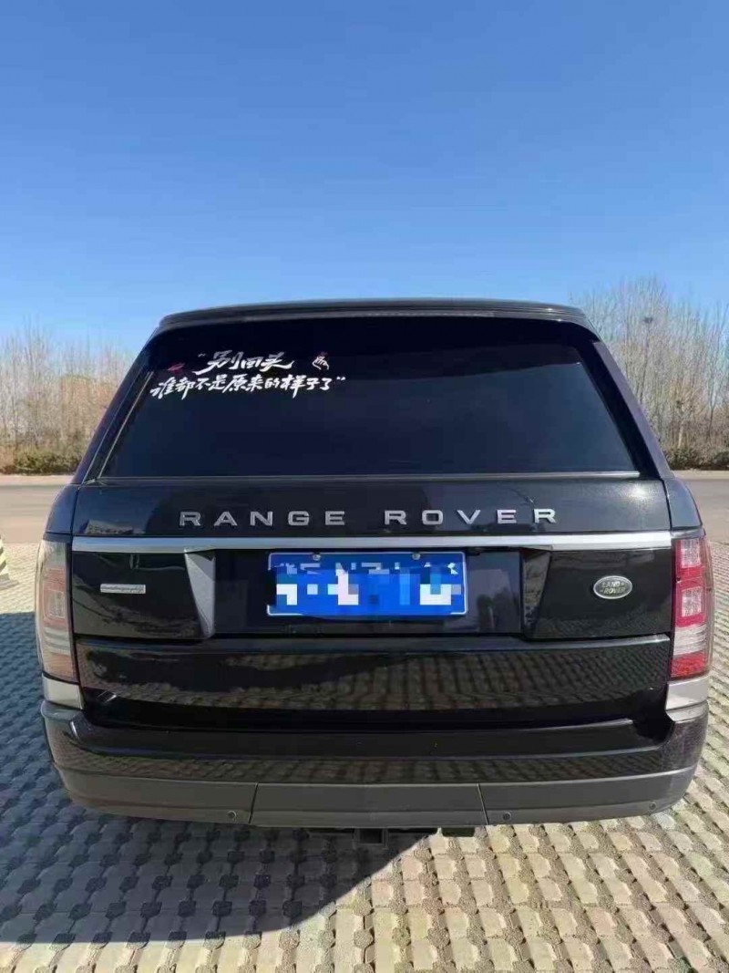 枣庄15年路虎揽胜行政7