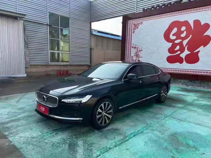 临沂21年沃尔沃S902