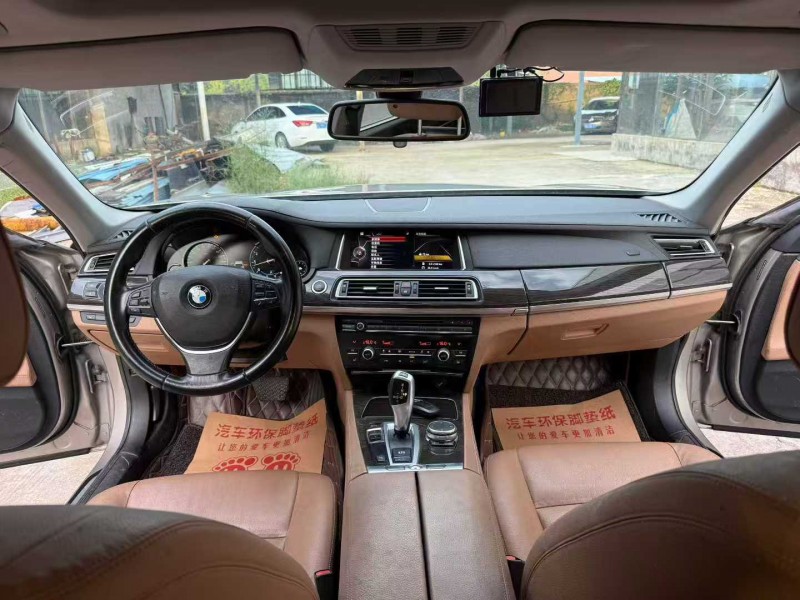 徐州15年宝马7系5