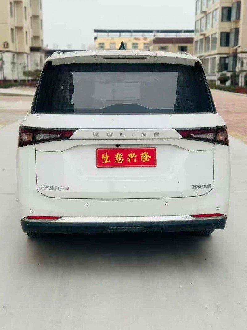 平顶山25年五菱汽车佳辰9