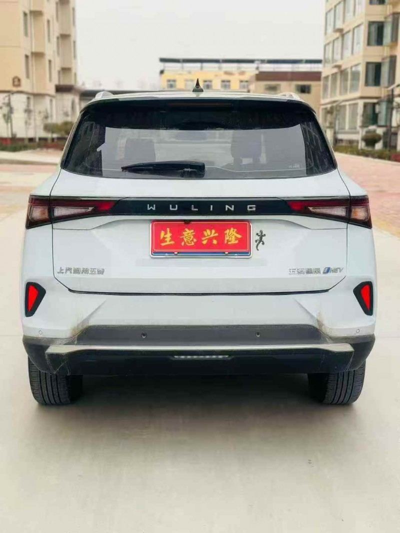 洛阳22年五菱汽车星辰9