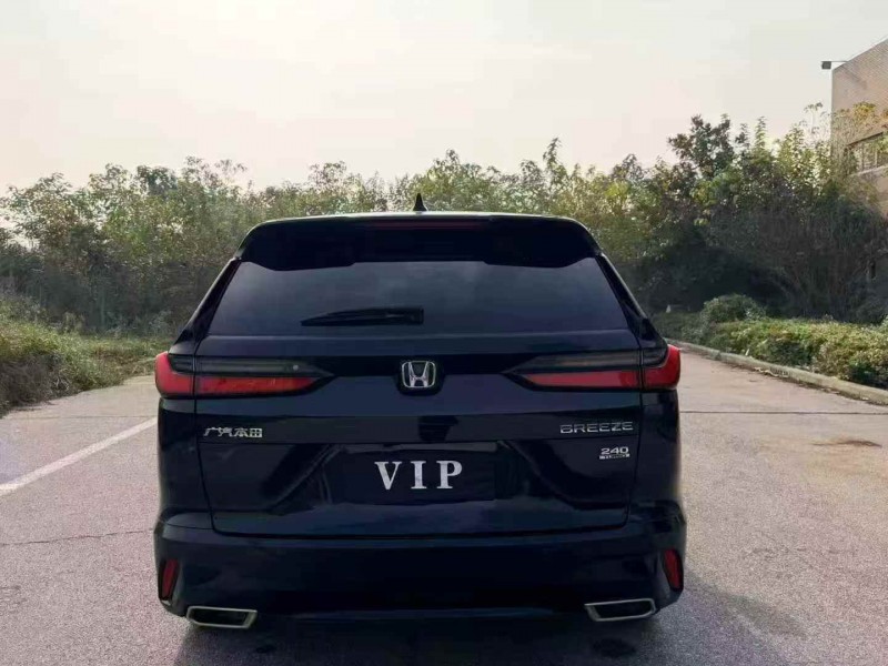 宜昌24年本田皓影9