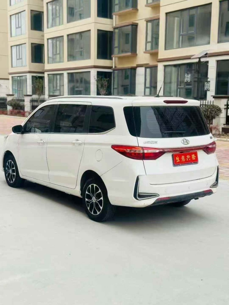 平顶山23年长安汽车欧尚7