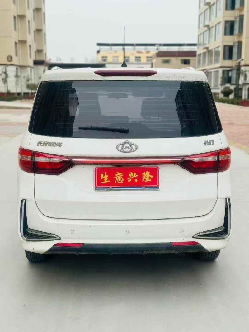 平顶山23年长安汽车欧尚9