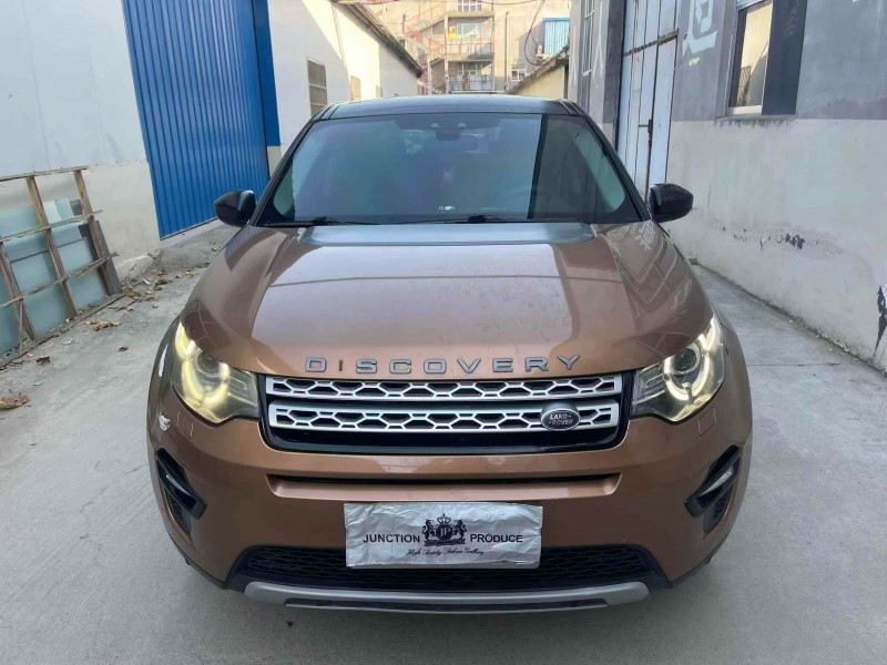 青岛16年路虎发现神行1