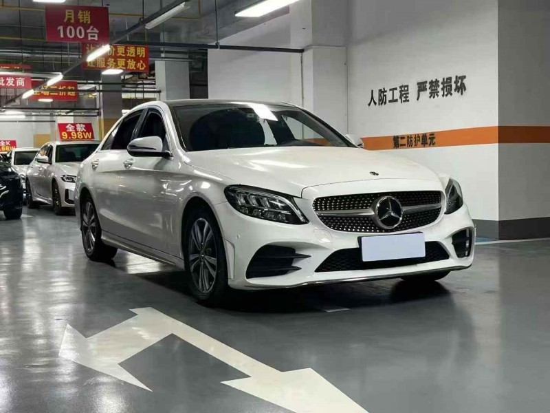 十堰21年奔驰C2