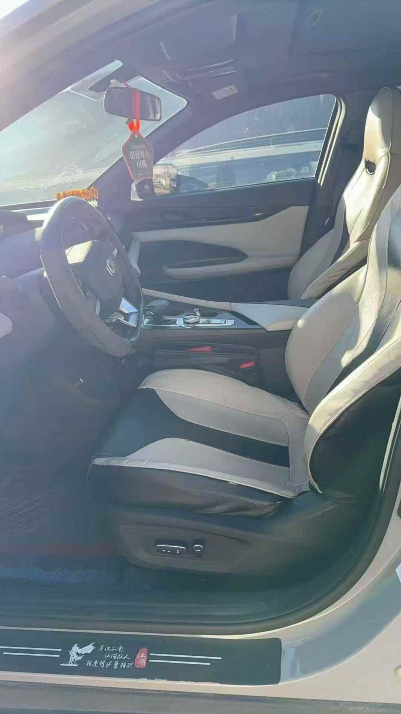 邯郸24年长安汽车启源4