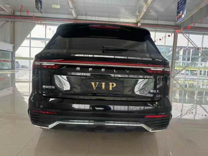 张家口23年吉利星越9