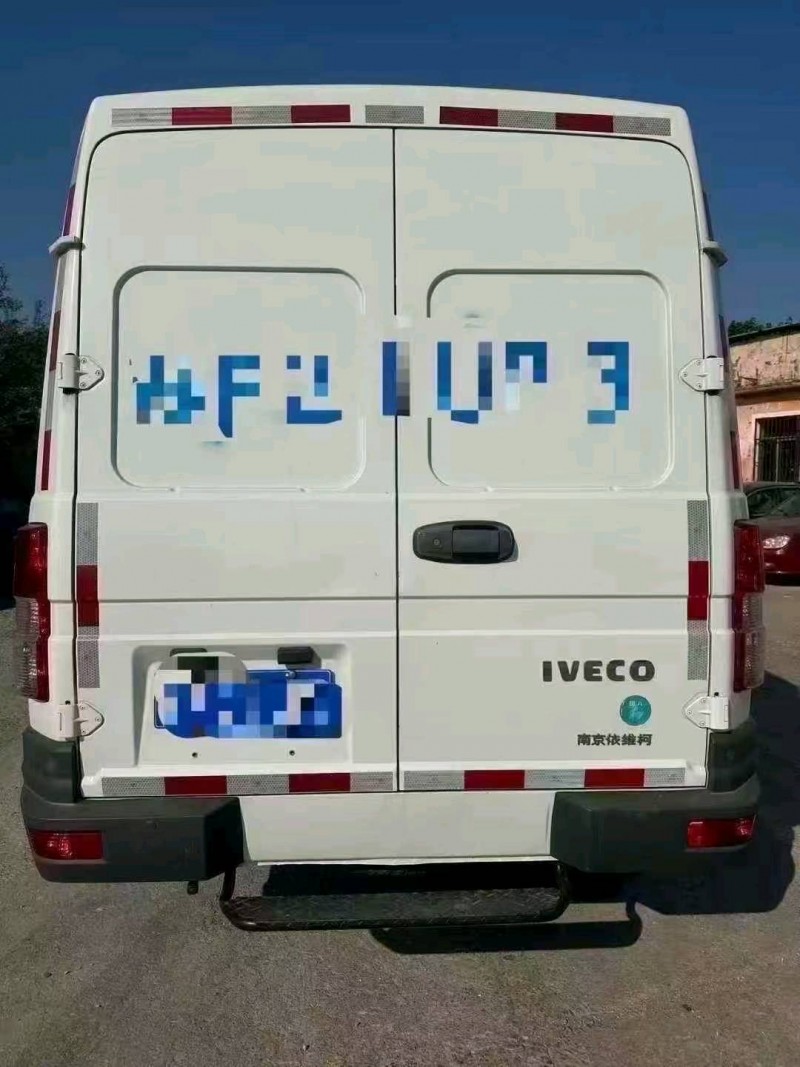 临沂23年依维柯得意6