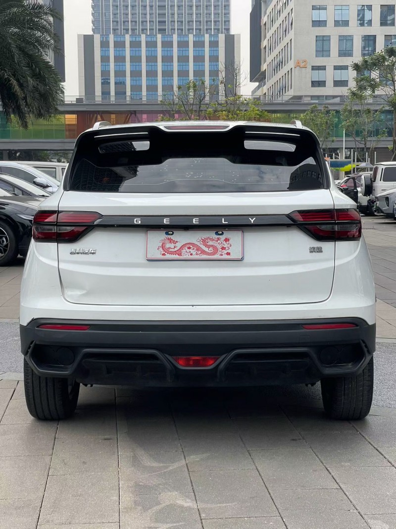 佛山24年吉利缤越9