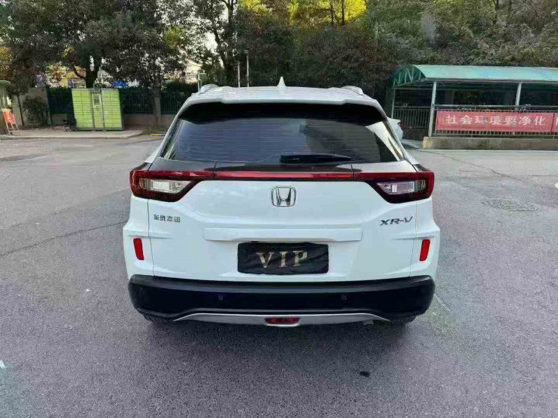 常德18年本田XRV8